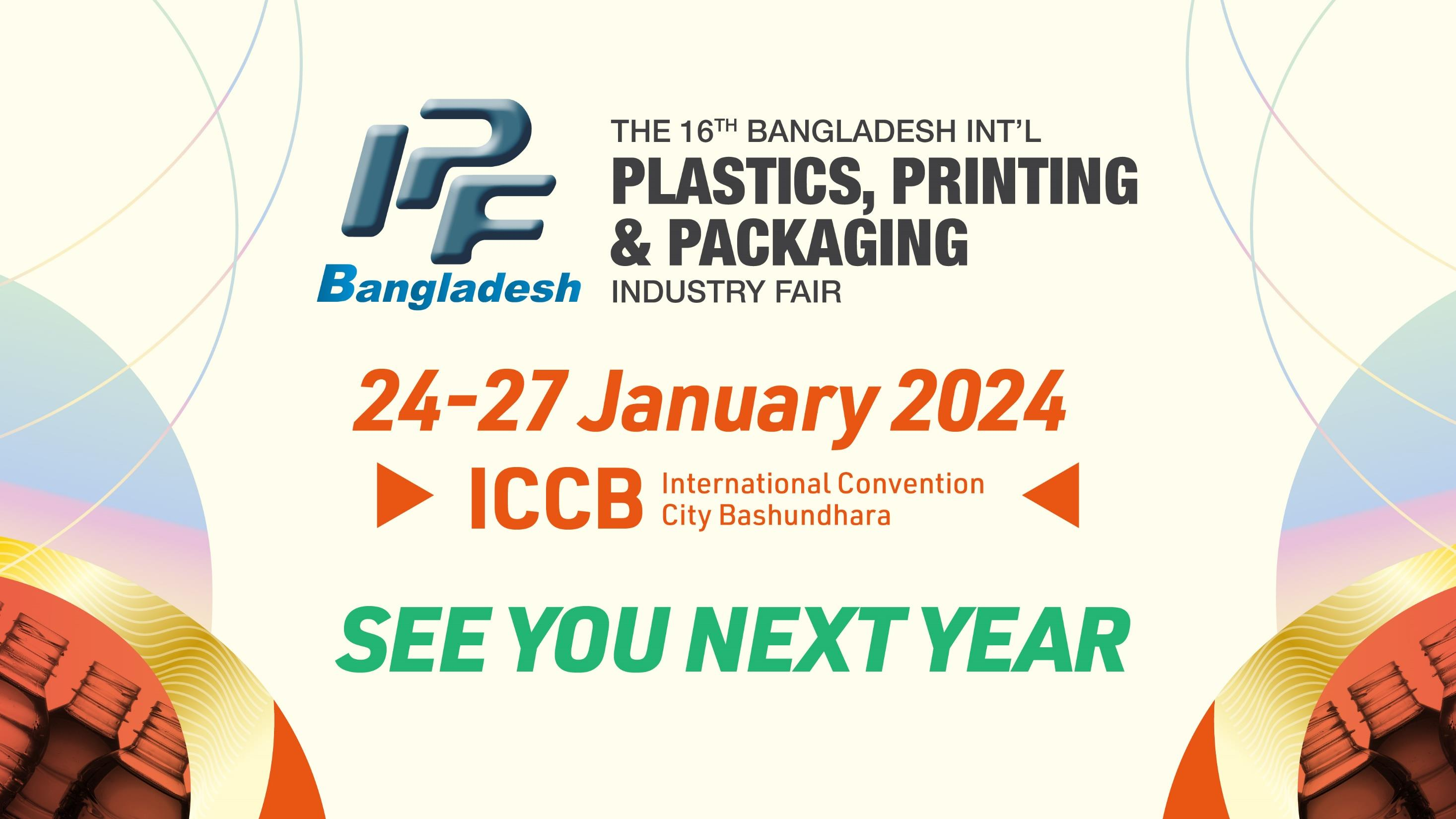 2024 Bangladesh Int'l Nhựa, Cao su, In ấn & Đóng gói Hội chợ Công nghiệp
